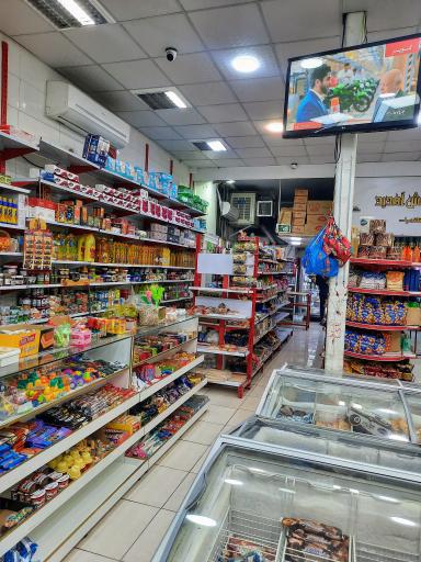 عکس هایپر ایرانیان