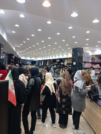 عکس فروشگاه سنکوب