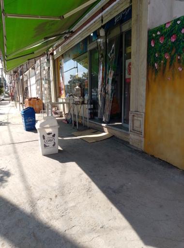 هایپر مارکت فلاح