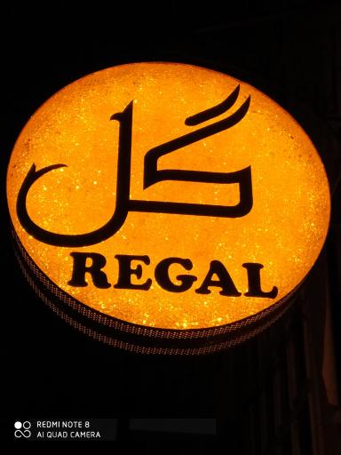 عکس گل فروشی رگال