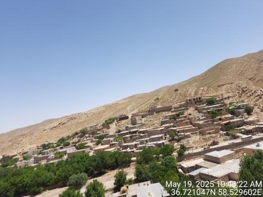 عکس کلیدر