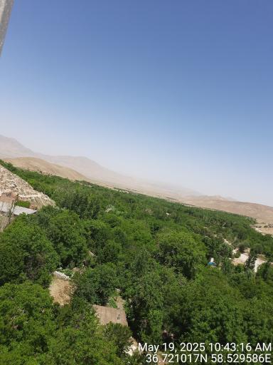 عکس کلیدر