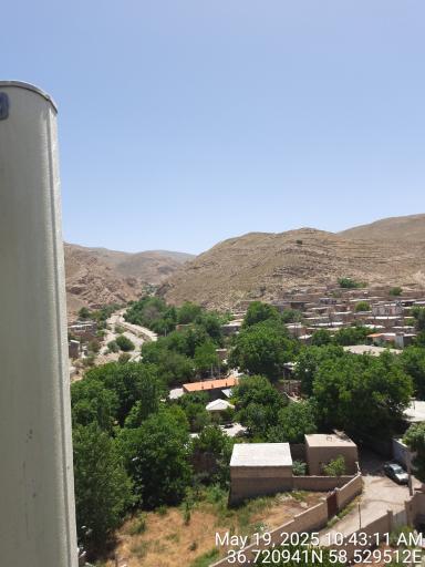 عکس کلیدر