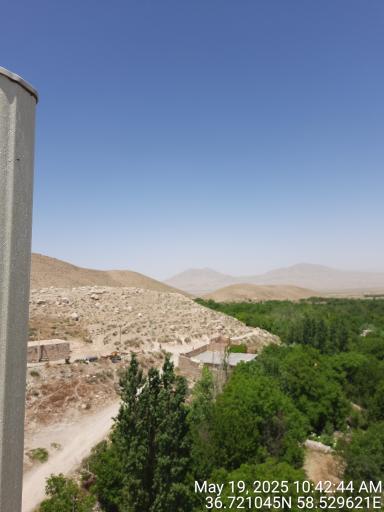 عکس کلیدر
