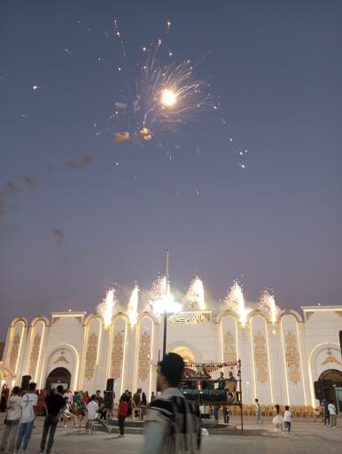 عکس تالار وصال