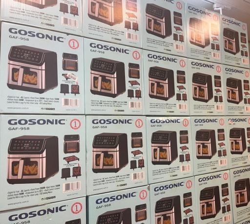 عکس فروشگاه لوازم خانگی رامین