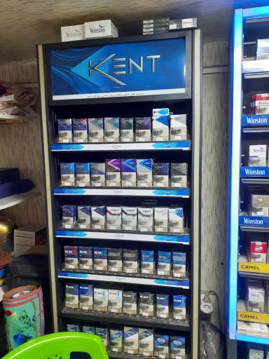 عکس دخانیات کاکتوس