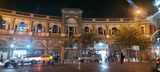 عکس فروشگاه کاموای رضا