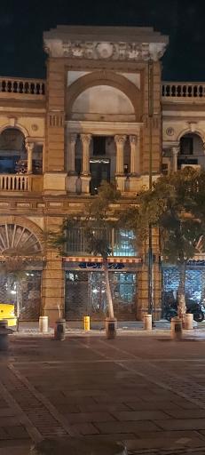 عکس فروشگاه کاموای رضا