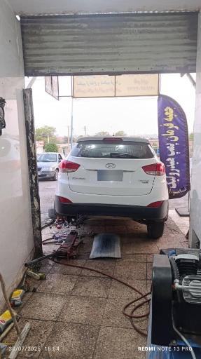 جلوبندی هیدرولیک و فرمان برقی تامرادی