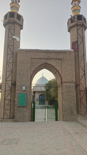 عکس کلیدر