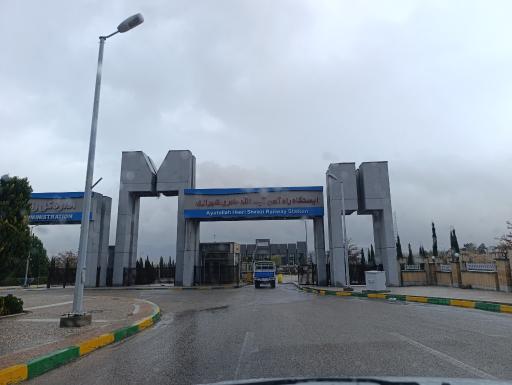 عکس راه آهن