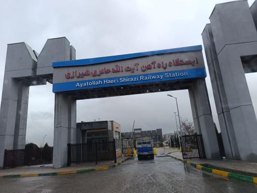 عکس راه آهن