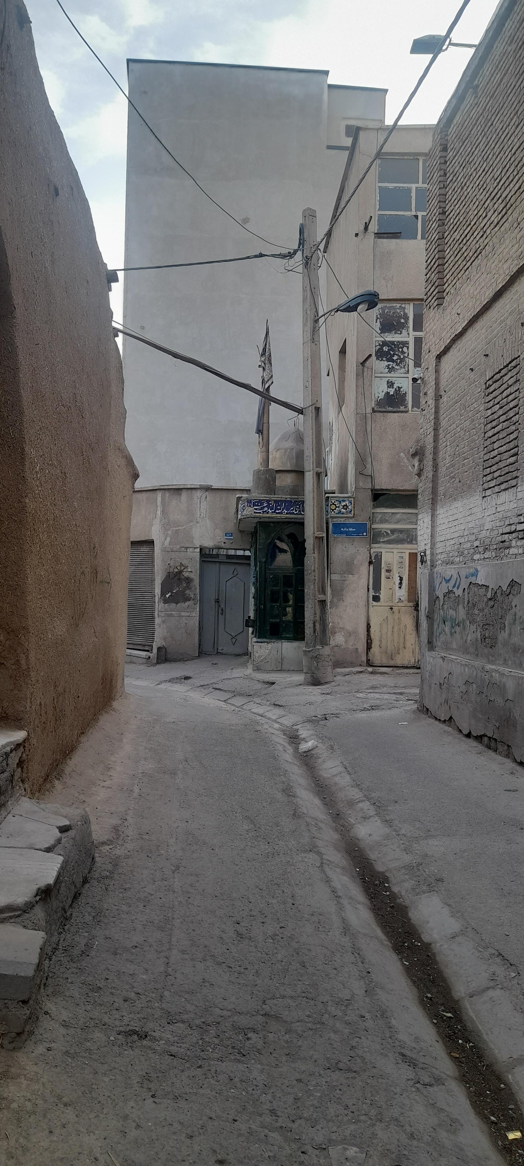 عکس سقاخانه