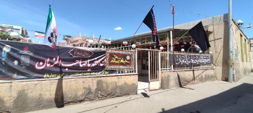 عکس مسجد حجت بن الحسن