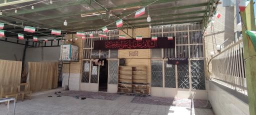 عکس مسجد حجت بن الحسن