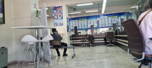 عکس مرکز مخابرات کوی نصر