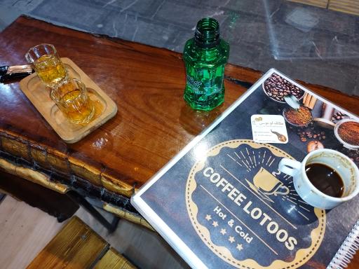 عکس کافه و بستنی لوتوس