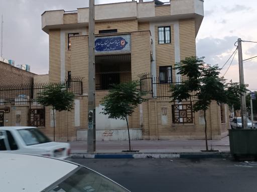 عکس بنیاد مسکن انقلاب اسلامی