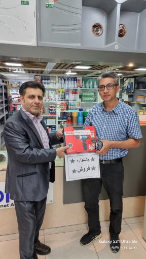 عکس فروشگاه تجهیزات آشپزخانه و کابینت مجید