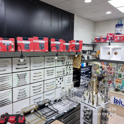 عکس فروشگاه تجهیزات آشپزخانه و کابینت مجید