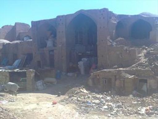 کاروانسرا جر