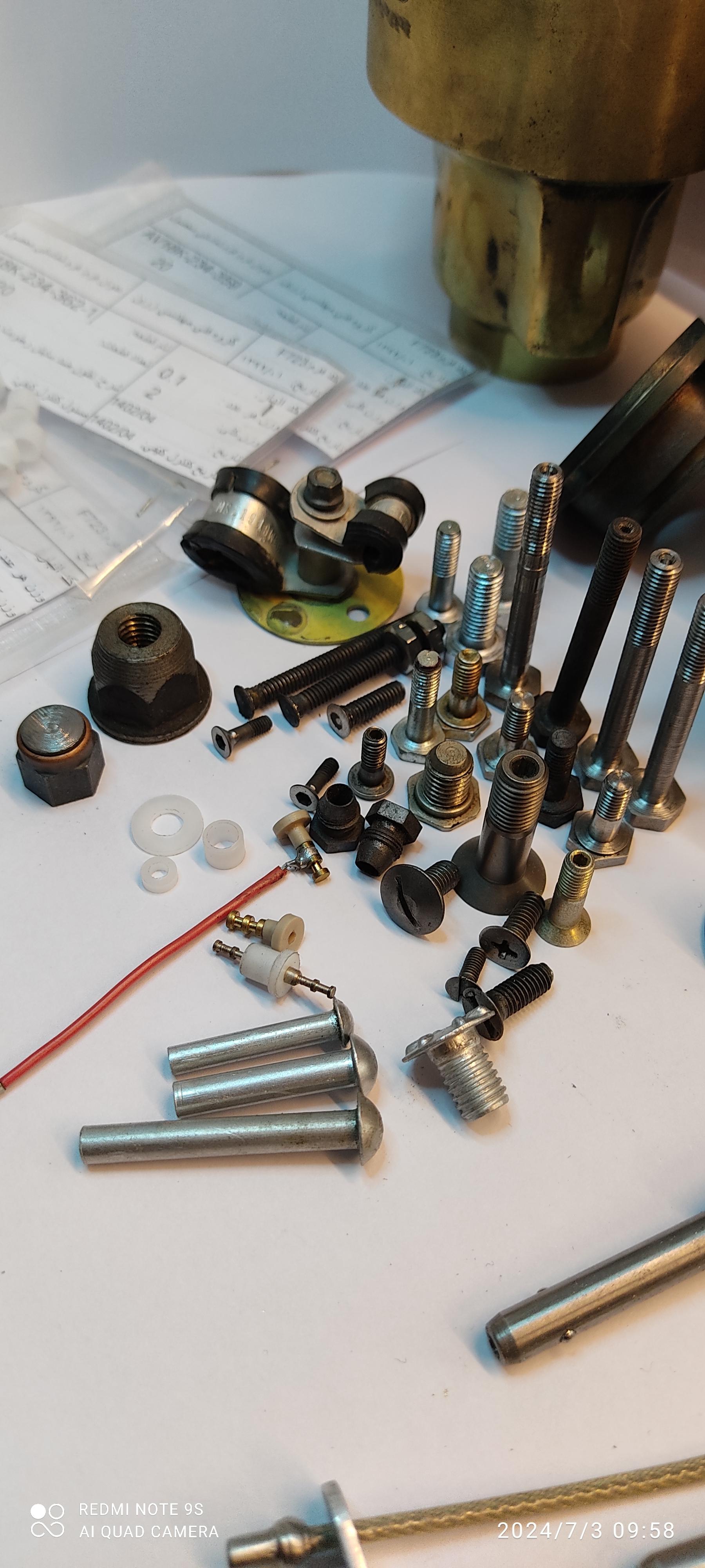 عکس گروه فنی مهندسی آروین