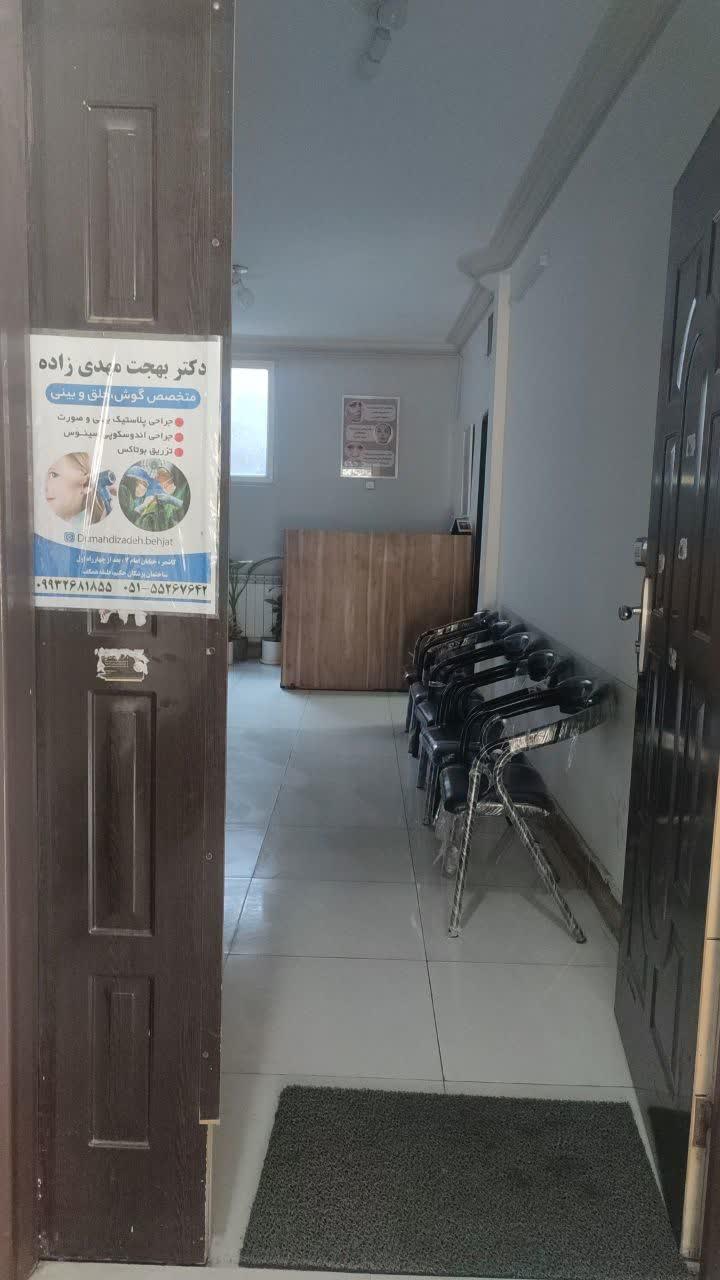 عکس دکتر بهجت مهدی زاده