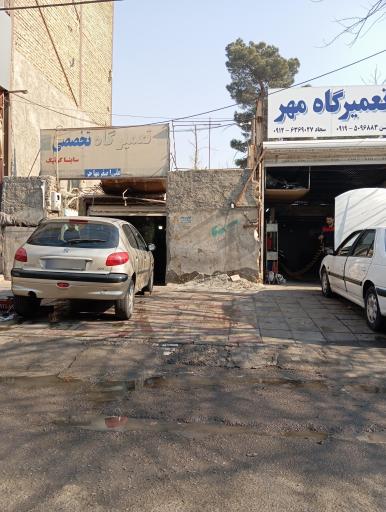 عکس میکانیکی مهاجر