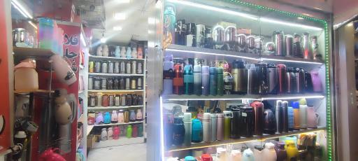 عکس فلاسک سرای موشیریه رحمت آمیر