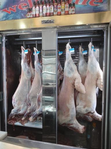 عکس هایپر گوشت عبداللهی