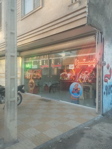 فست فود بهشت