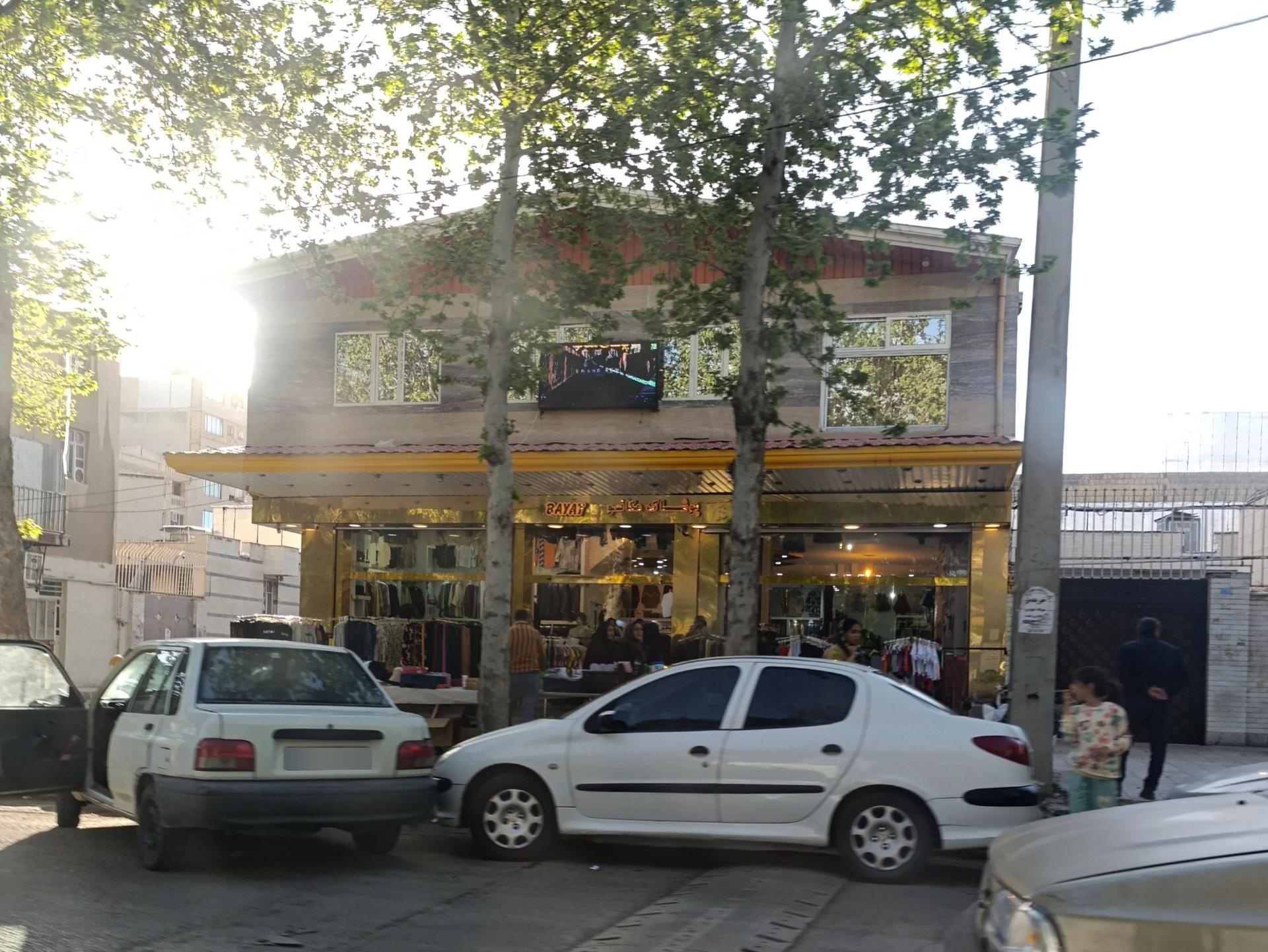 عکس پوشاک مکاتو BAYAY