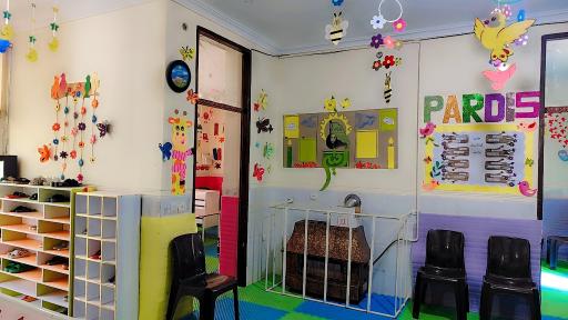 عکس کودکستان پردیس 