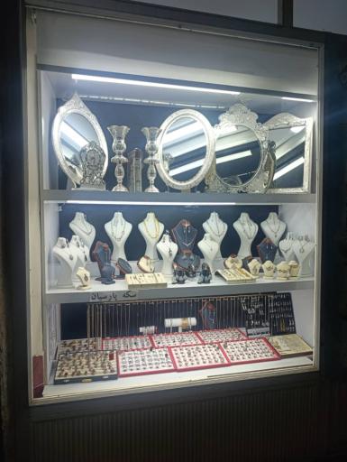 عکس نقره زرین