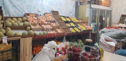 عکس سوپر میوه اردیبهشت
