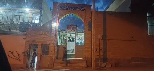 عکس مسجد علی ابن ابیطالب
