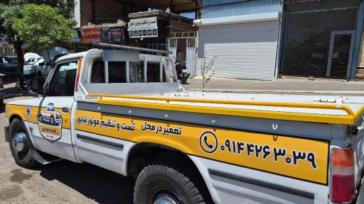 عکس تست و تنظیم موتور شاپور 