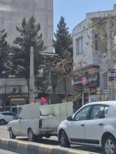 خانه کالباس ارومیه