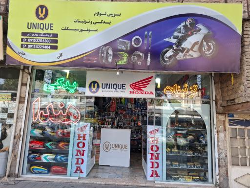 عکس لوازم یدکی موتورسیکلت محمودی
