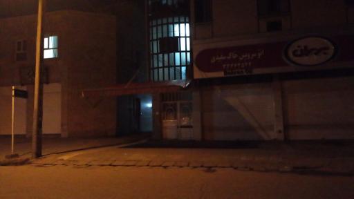 عکس تعویض روغنی خاک سفیدی