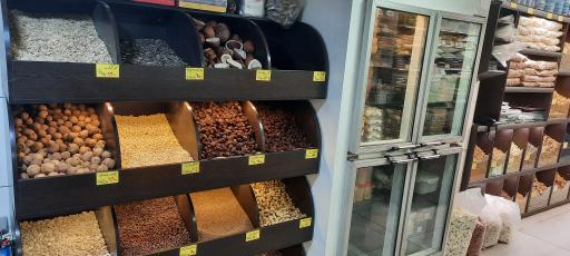 عکس آجیل نوری