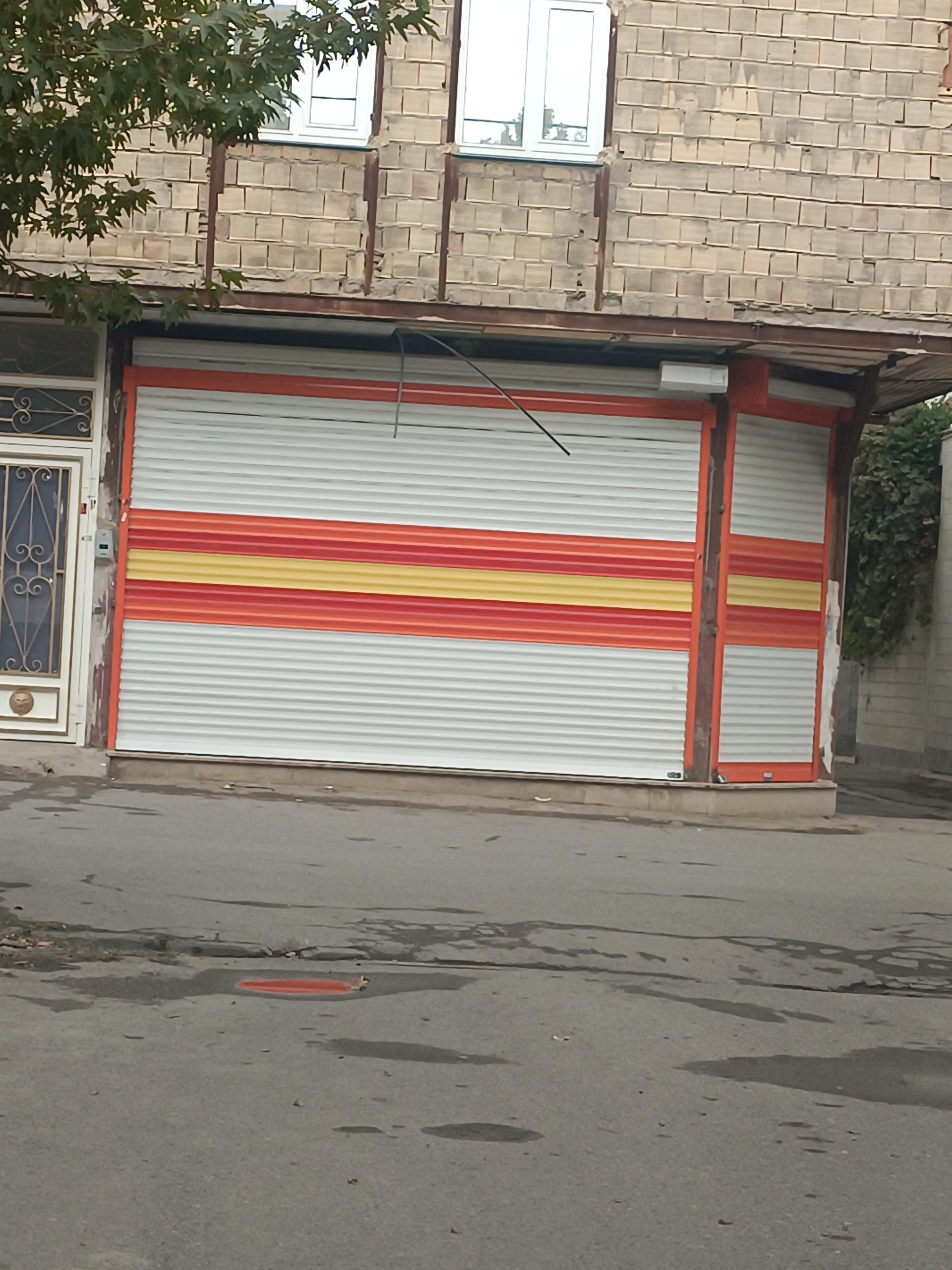 عکس میوه و تره بار