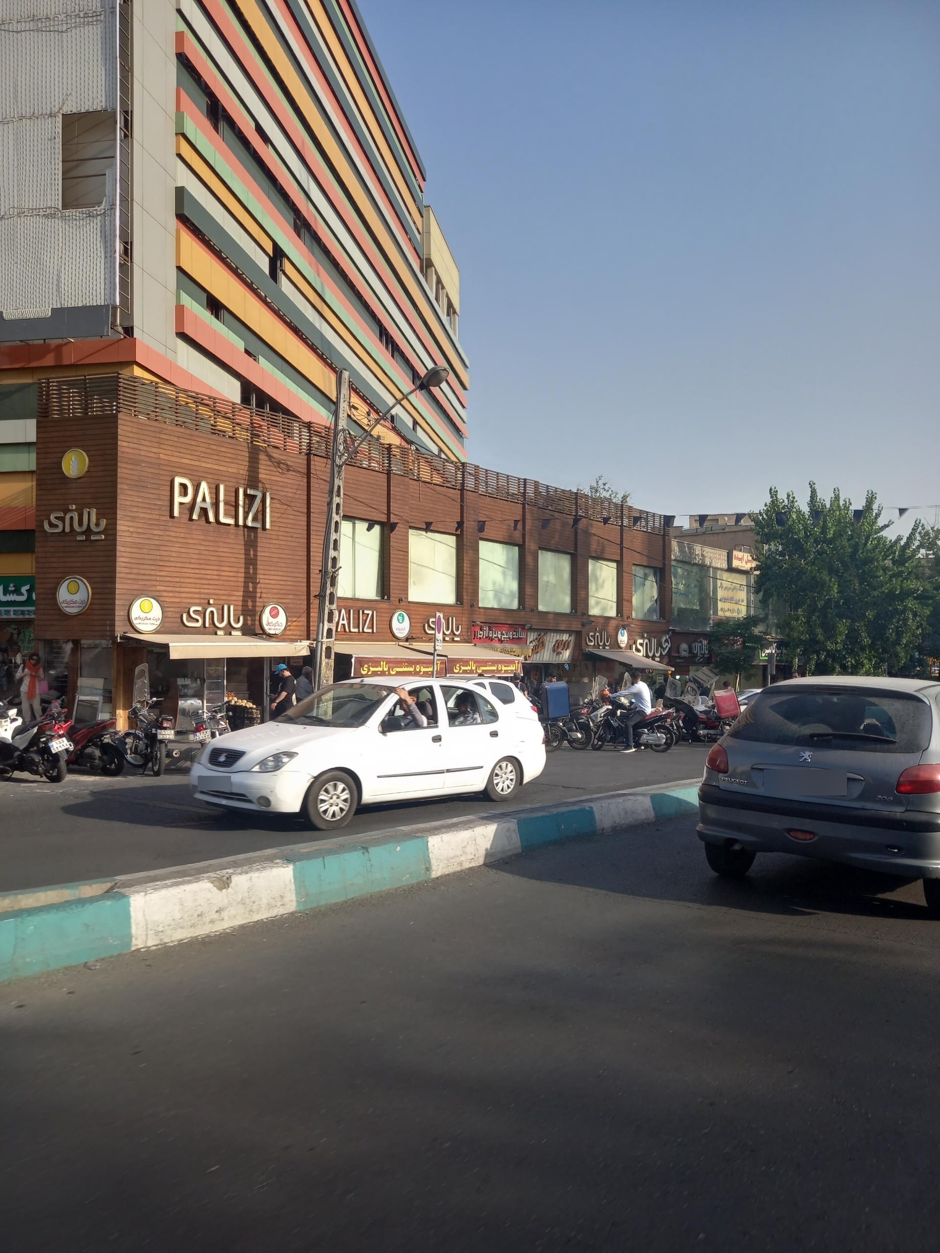 عکس جگرکی پالیزی