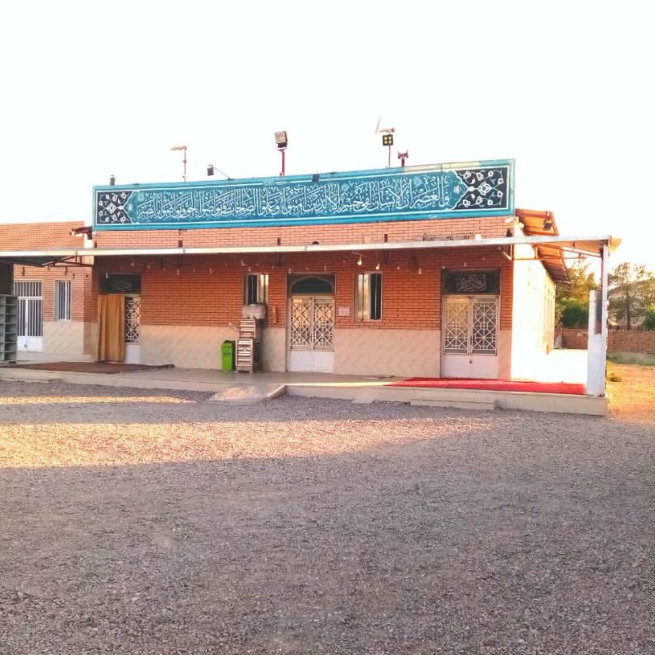 عکس مسجد حضرت سید الشهدا (ع)