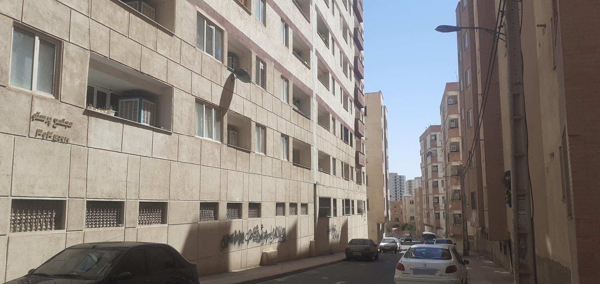 عکس مجتمع پرستو