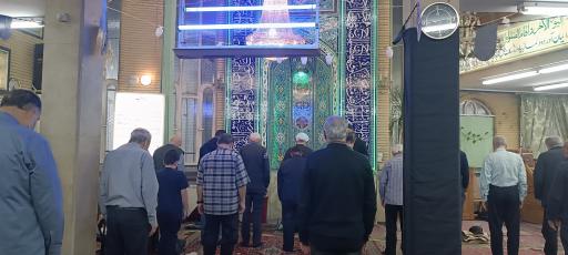 عکس مسجد سیدالشهدا نارمک