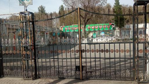 عکس دبستان شهیدان تمیز