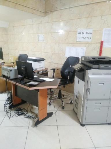 عکس کافی نت تجلی