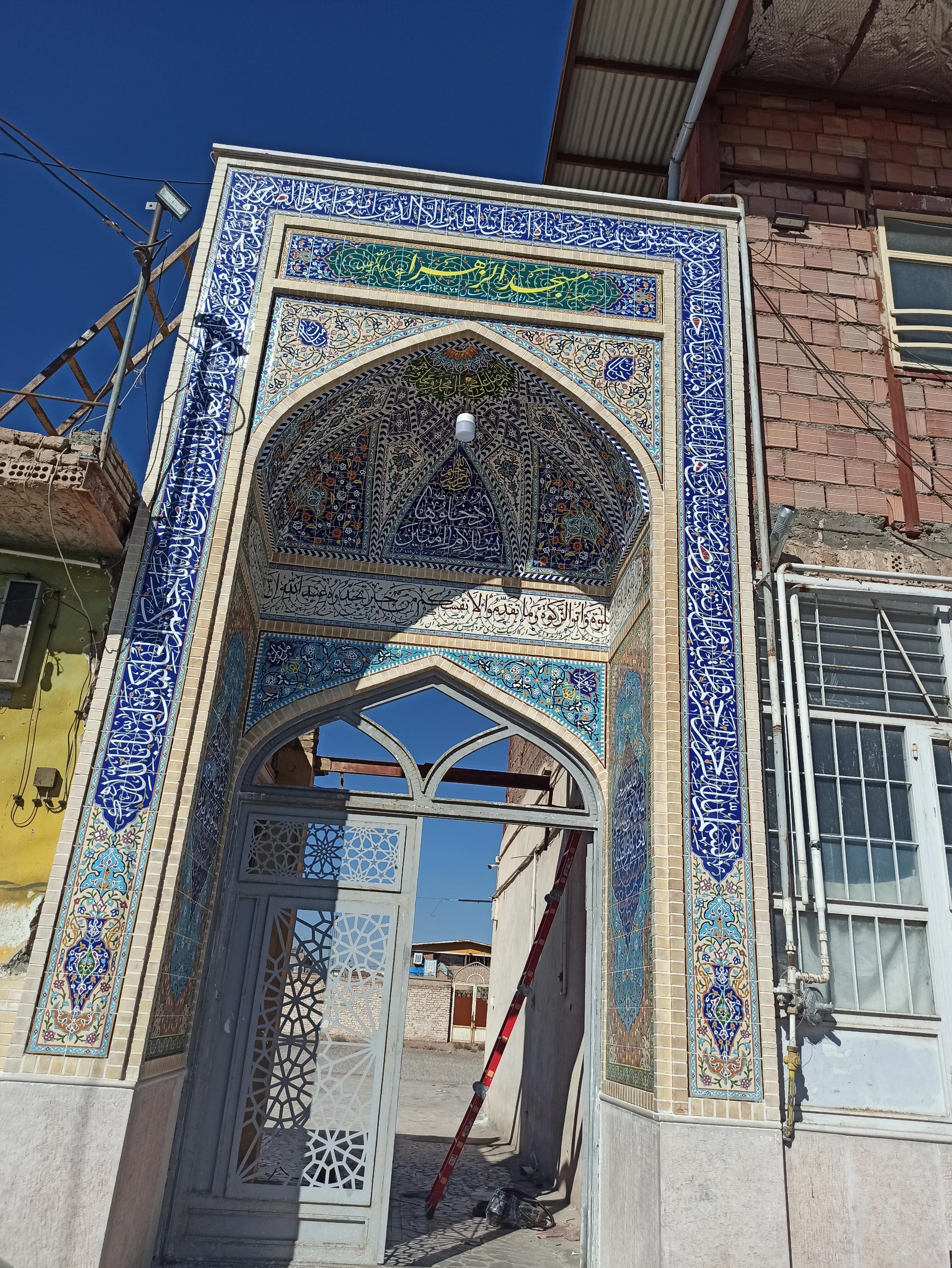 عکس مسجد الزهرا